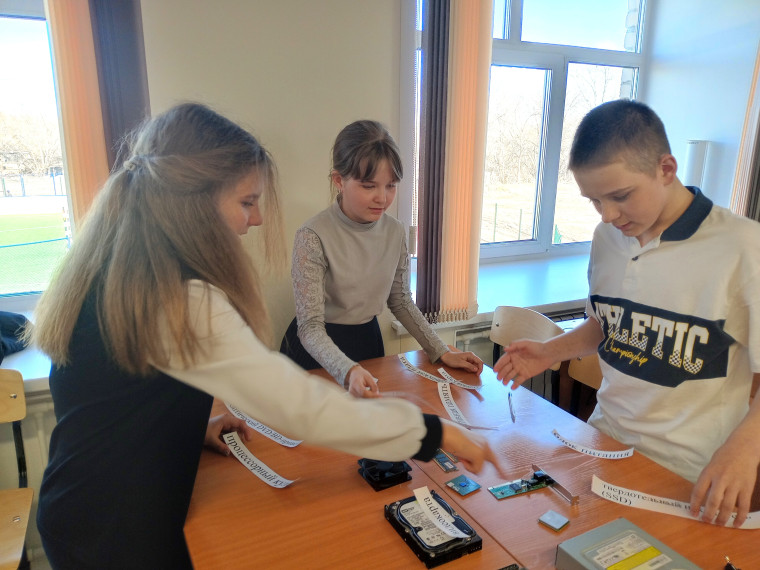 Олимпиада по информатике.