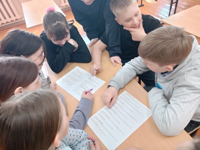Весенние каникулы.