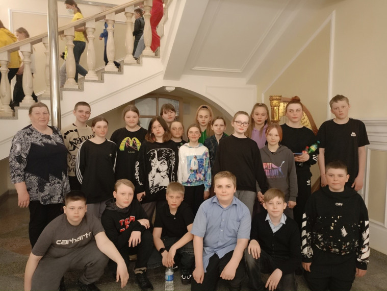 Экскурсия в филармонию.